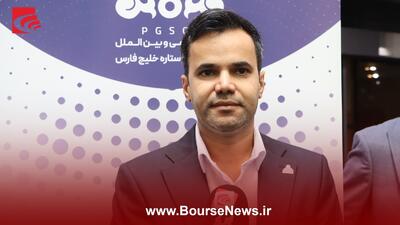 دریافت تندیس نقره‌ای سه ستاره شرکت نفت “ستاره خلیج فارس”