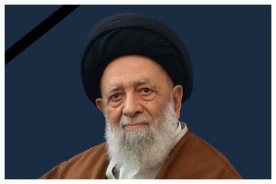 مسئول دفتر وجوهات رهبری در قم درگذشت