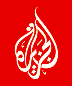 از گلوله باران تا انتخابات