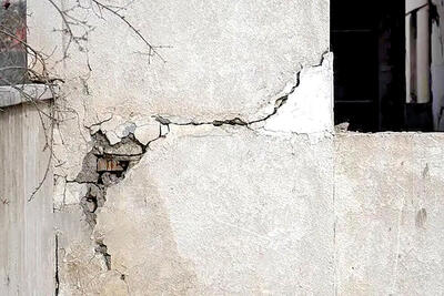 فرونشست «نصف‌‌جهان»
