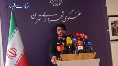 نظام‌مهندسی یکی از 7خوان پروانه‌های ساختمانی بود