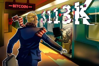 افت قیمت بیت‌کوین به ۱۱۳ هزار دلار ممکن است آخرین تخفیف بزرگ قبل از رسیدن به اوج‌های جدید باشد: دلیل آن اینجاست
