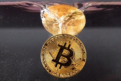 قیمت بیت کوین امروز ۲۴ شهریور ۱۴۰۴