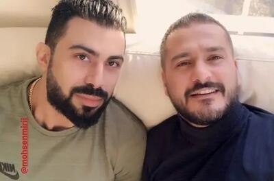 عکس/ سلفی صمیمی میلاد کی‌مرام در کنار همسر بازیگر معروف در کانادا | اقتصاد24
