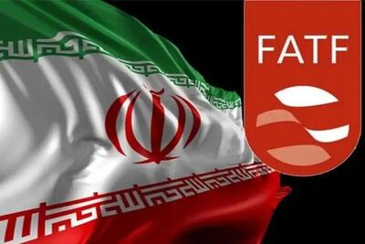 شرط بازگشت به لیست خاکستری؛ گزارش مرکز اطلاعات مالی وزارت اقتصاد درباره ضرورت پیوستن به CFT