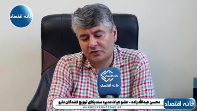 کدام نوع واکسن آنفلوآنزا را تزریق کنیم؛ ایرانی یا خارجی؟