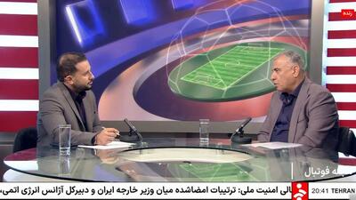کشوری فرد: حکم محرومیت بیرانوند در حال حاضر متوقف شده است