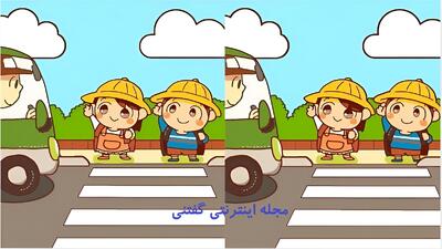 در عرض 6 ثانیه، ۳ تفاوت در تصاویر بچه‌های مدرسه‌ای که در ایستگاه اتوبوس منتظرند را پیدا کنید!