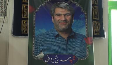 پیام شهید شیروانی در کنار لانچر پرتاب موشک برای رهبر انقلاب؛ ببینید | آخرین سخنان ساعتی قبل از شهادت