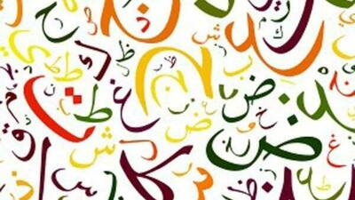 «ویژند» به‌جای «برند»