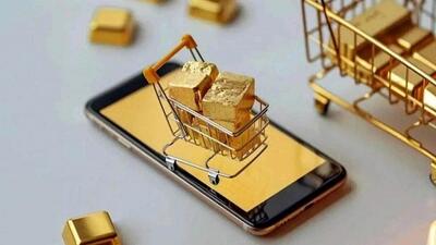 چرا محدودیت‌ سکوهای اینترنتی طلا همچنان پابرجاست؟