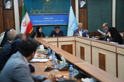 می‌توان صنایع‌دستی را به‌عنوان جریانی خانوادگی و ملی تقویت کرد