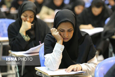 شرکت ۴۴۶۷ داوطلب چهارمحال و بختیاری در آزمون استخدامی دستگاه‌های اجرایی و وزارت بهداشت