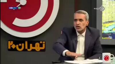 افشای بخشی از توافق ایران با آژانس: در صورت فعال شدن مکانیسم اسنپ‌بک طی ۱۱ روز آینده، این توافق منتفی خواهد شد