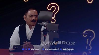 ترس شدید آقای بازیگر از همسرش!
