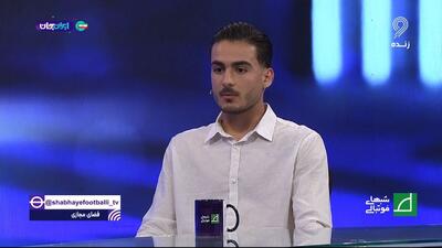 کسری طاهری: استقلال یا پرسپولیس؟ سرنوشتم دست خودم نیست!