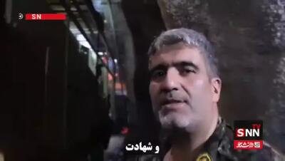 صحبت‌های سرهنگ دوم پاسدار شهید مهدی شیروانی ساعاتی قبل از شهادت در کنار لانچر پرتاب موشک