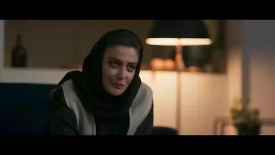 فیلم از یاد رفته قسمت ۱۰, قسمت دهم از یاد رفته