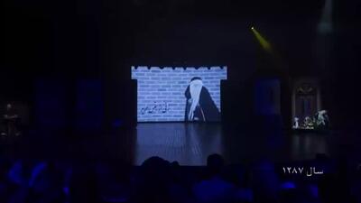فیلم کارناوال قسمت ۸ | برنامه رامبد جوان