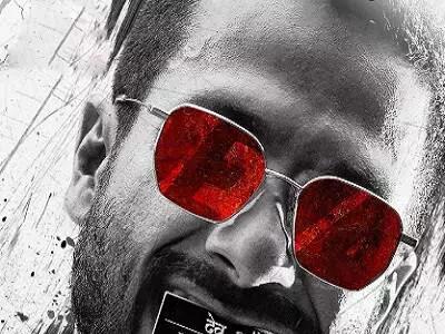 فیلم دوا
