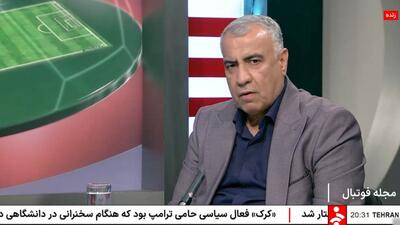 کشوری‌فرد: استقلال به احتمال زیاد این هفته در ورزشگاه تختی بازی می‌کند