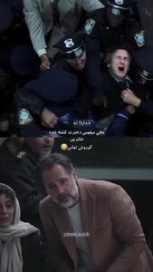 کوروش تهامی نامزد جایزه زرشک طلایی شد!