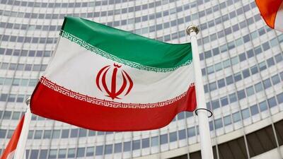 ایران نایب‌ رئیس شصت‌ونهمین کنفرانس سالانه آژانس شد