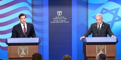 نتانیاهو: بمباران تأسیسات هسته‌ای ایران توسط آمریکا تصمیمی حکیمانه بود/ روبیو: ما از بازگشت تحریم‌ها علیه ایران حمایت می‌کنیم