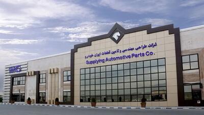 افزایش حمایت ساپکو از قطعه‌سازان با هدف ارتقای کیفیت محصولات