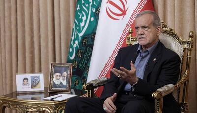 پزشکیان: اسرائیل با حمایت آمریکا هر کاری که دوست دارد انجام می‌دهد