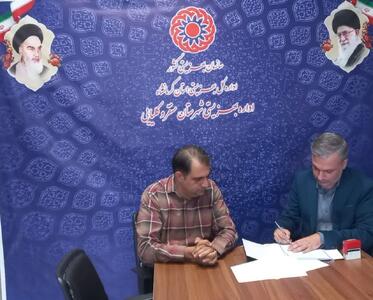 تقویت مشارکت‌های مردمی محور برنامه‌های بهزیستی سنقروکلیایی در سال ۱۴۰۴