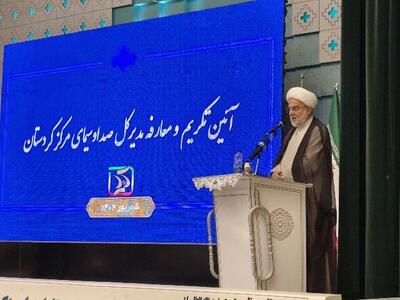 بومی‌سازی برنامه‌ها و مناسبت‌ها اولویت صدا و سیما مرکز کردستان باشد