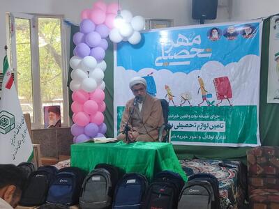 ۵۱۰ بسته لوازم‌التحریر میان دانش‌آموزان بهشهری توزیع شد