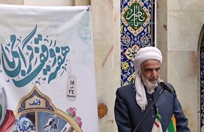 وقف میراث ماندگار پیامبران برای تحقق عدالت اجتماعی است