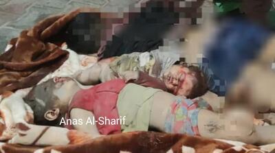 پزشکان بدون مرز: غزه شاهد نسل کشی کامل یک ملت است