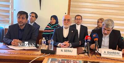 نشست بررسی آثار حقوق بشری ۱۲ روز حمله به ایران از سوی رژیم اسرائیل و آمریکا
