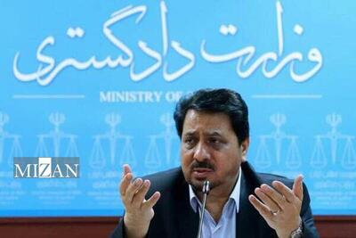 عفو معیاری در سنجه کرامت انسانی