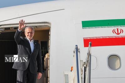 پزشکیان عازم قطر شد