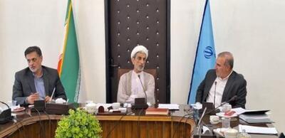 تشکیل کارگروه اجرای دستورالعمل عفو و بخشودگی جدید محکومان در استان اصفهان