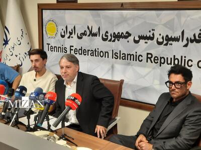 عزیزی: هدف‌گذاری ما صعود به جام جهانی و قهرمانی آسیاست / قرارداد سرمربی پرتغالی تیم ملی تنیس امروز امضا می‌شود