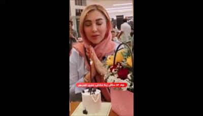 پشت پرده زندگی ژیلا صادقی در آمریکا؛ عکس‌های جشن تولدش در یک کافه آمریکایی منتشر شد!