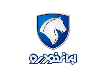 رئیس سازمان تعزیرات : افزایش 22 درصدی قیمت خودرو غیرقانونی است + فیلم