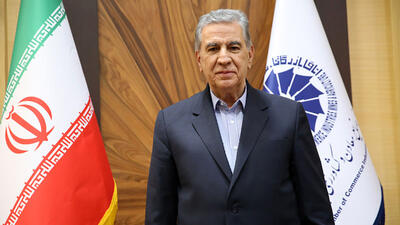 اقتصاد ایران با مشکلات متعدد مواجه است