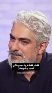 فیلم / بهنوش طباطبایی زن اول مهدی پاکدل : روزی نبوده که من و مهدی دعوا نداشته باشیم ... / بحث های طولانی ... زندگی خسته کننده ... حتی مهریه ام رو ...
