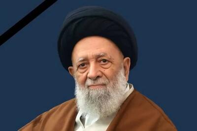 درگذشت آیت‌الله سید علی‌اکبر موسوی یزدی