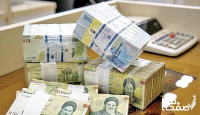 اقساط وام ۵۰۰ میلیونی بانک مهر ایران چقدر است؟ + جزئیات کامل دریافت وام بانک مهر