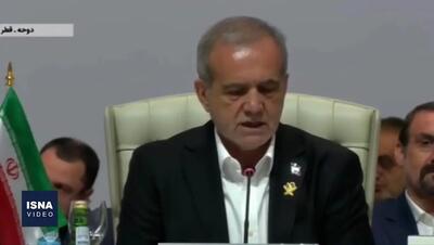 پزشکیان: باید اسرائیل را منزوی کنیم