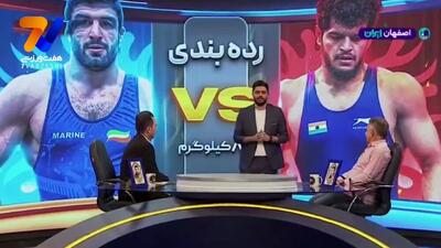 سوتی عجیب مجری صداوسیما وسط کری خوانی برای کشتی گیر آمریکایی! + فیلم