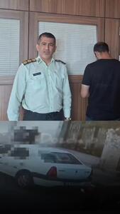 دستگیری عامل ضرب‌وشتم بانوان در باقرشهر تهران