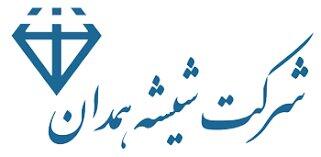 انتشار اوراق مرابحه کهمدا برای خرید تجهیزات و مواد اولیه